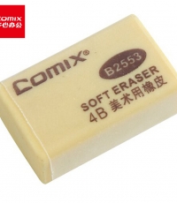 齊心B2553 4B美術(shù)用橡皮擦（大）*30