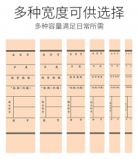 欣興達(dá)720g無(wú)酸紙文書檔案盒6cm*10pcs